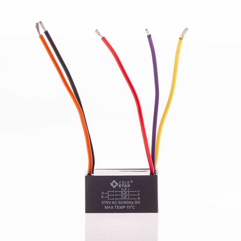 CAPACITOR VENTILADOR TECHO 5 CABLES 5 5 5 MFD